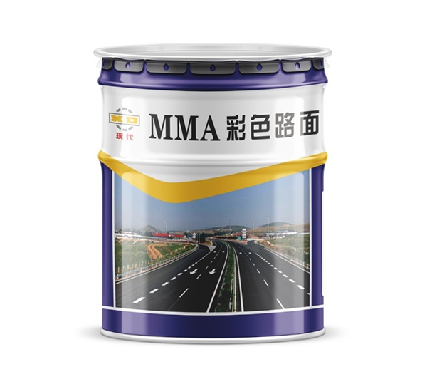 朝阳MMA彩色路面